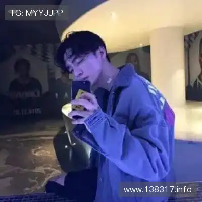梅律冰